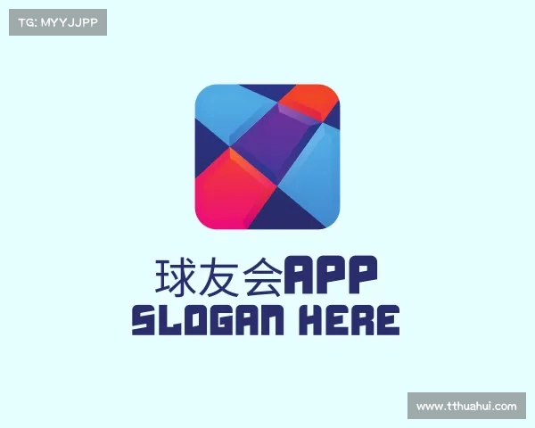 发现球友会app